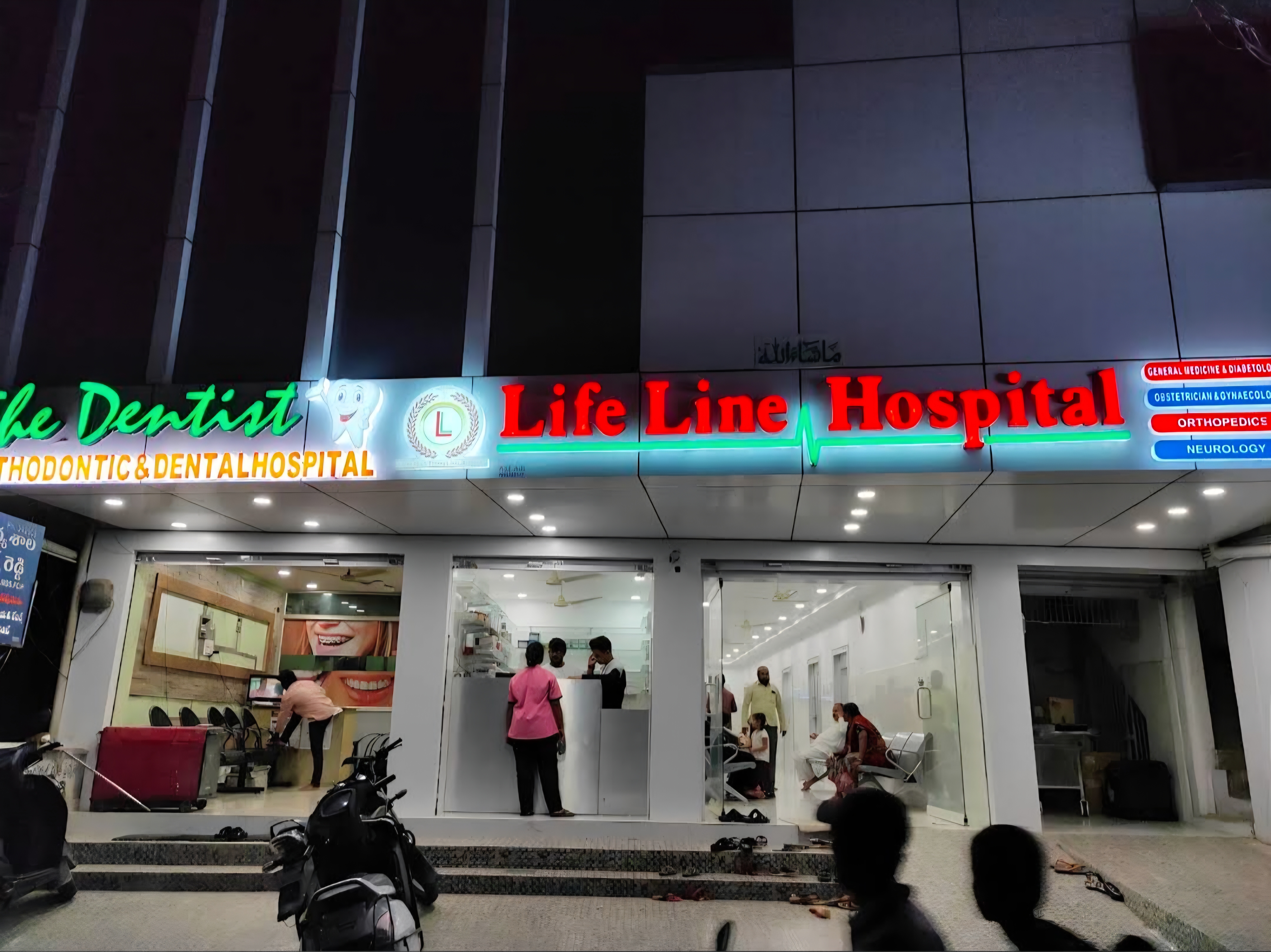 Laparoscopic Operation Theater